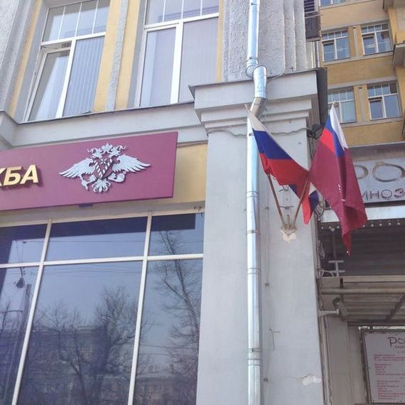 прописка в Чулыме